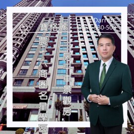 樂屋_京城國寶/京城寶格麗待售房屋 京城國寶/京城寶格麗待售房屋