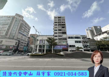 閣廈大樓待售房屋