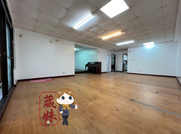 興大儷景待售房屋