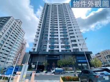 京城蘋果森林待售房屋