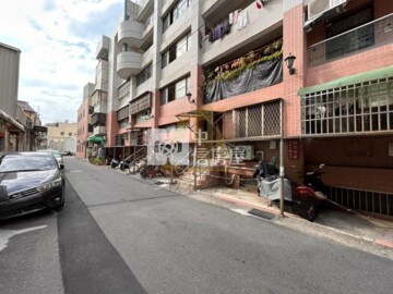 員林市待售房屋