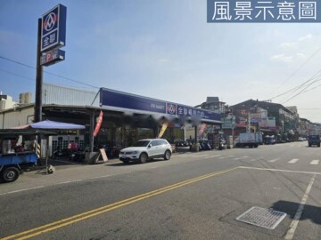 大明頂鼎待售房屋