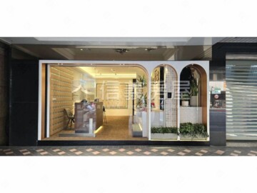 大同區待售房屋