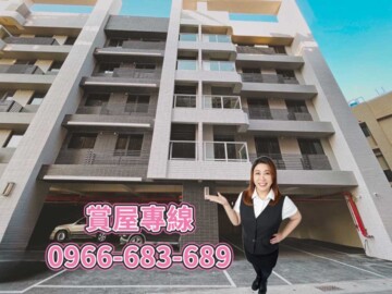 樂屋_時尚領秀6待售房屋 時尚領秀6待售房屋