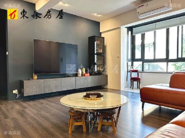 松山區待售房屋