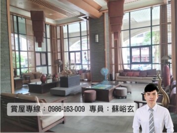 樂屋_凱悅峇里待售房屋 凱悅峇里待售房屋