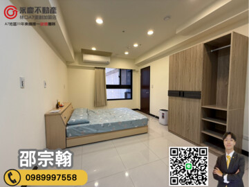 樂屋_新潤翡麗待售房屋 新潤翡麗待售房屋
