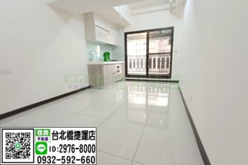 樂屋_市政官邸1號待售房屋 市政官邸1號待售房屋