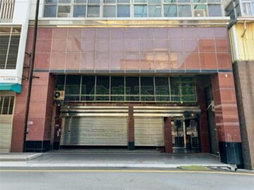 豐邑領世館待售房屋