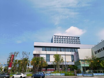 洺遠晴川待售房屋