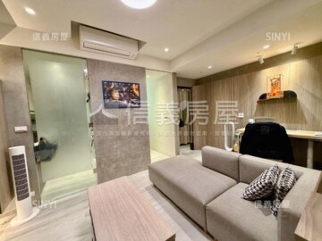 日之曜待售房屋