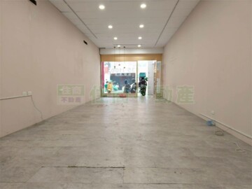 員林市待售房屋