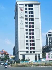 欣府城進士樓待售房屋