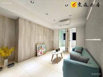 大安區待售房屋