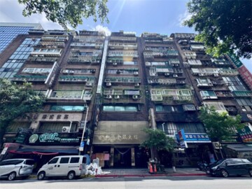 和益金銀大樓待售房屋