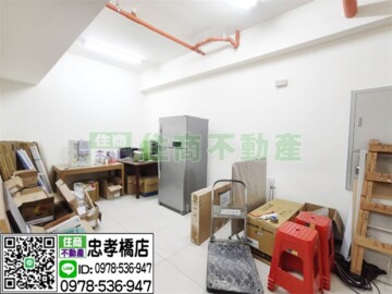 萊茵賞待售房屋