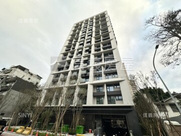 璞真合和待售房屋