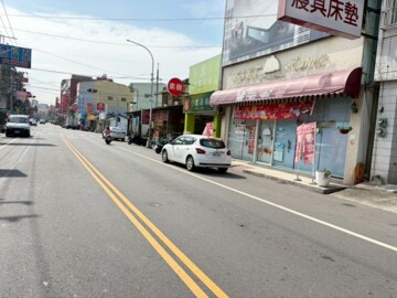 社頭鄉待售房屋