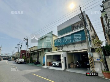 安南區待售房屋
