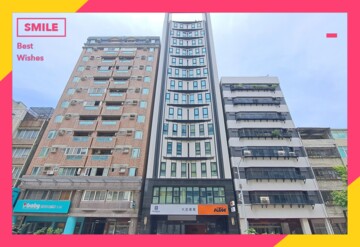 郡都INN待售房屋