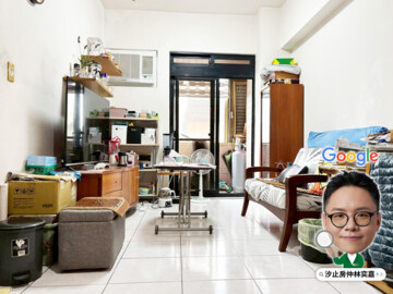 世貿國家公園待售房屋