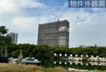 安平區待售房屋