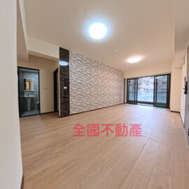 廣宇晴朗2待售房屋