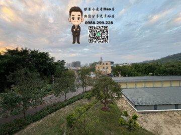 大里區待售房屋