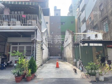 前金區待售房屋