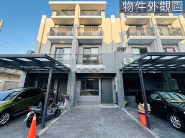 富旺協奏曲透天區待售房屋