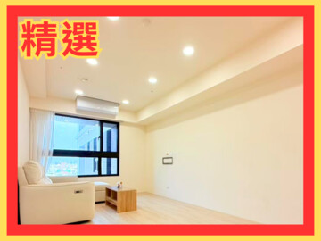 皇普雲鼎待售房屋