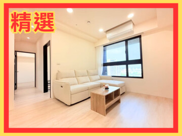 樂屋_皇普雲鼎待售房屋 皇普雲鼎待售房屋