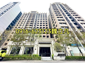 樂屋_台中新站待售房屋 台中新站待售房屋