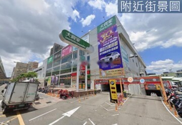 樂屋_廣承園邸待售房屋 廣承園邸待售房屋