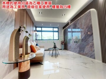 樂屋_關渡大國2待售房屋 關渡大國2待售房屋