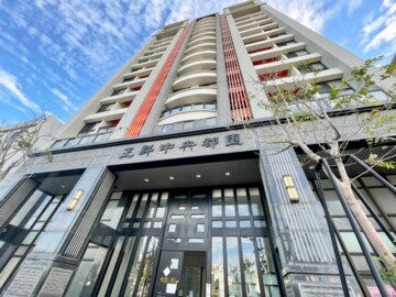 樂屋_中央都匯待售房屋 中央都匯待售房屋