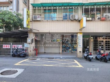 擎天大第待售房屋