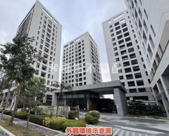 富立和築/和築真邦待售房屋