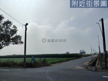 鹽水區待售房屋