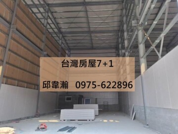 樂屋_大樹區待租房屋 大樹區待租房屋