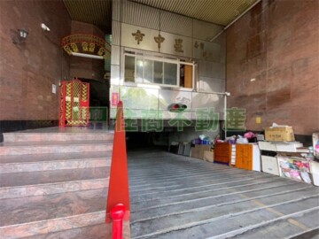 市中星待售房屋