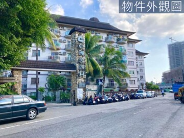 亞洲渡假村待售房屋