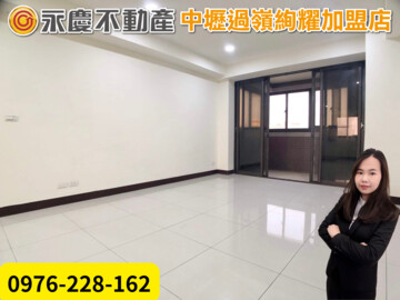 樂屋_臻美待售房屋 臻美待售房屋