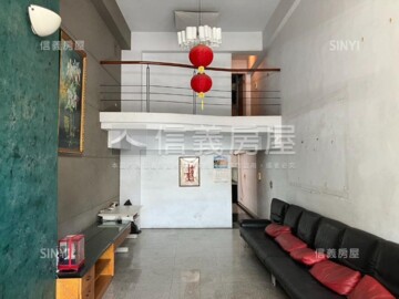 峰閣豐邸待售房屋