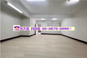 樂屋_樹林區待售房屋 樹林區待售房屋