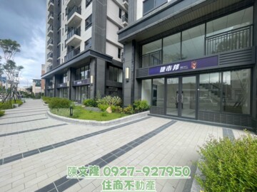 樂屋_和峻捷市邦待售房屋 和峻捷市邦待售房屋