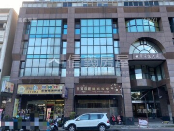 艾菲爾香榭廣場待售房屋