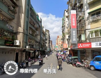 敦南名宮A待售房屋