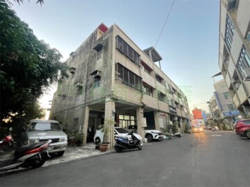 彰化市待售房屋