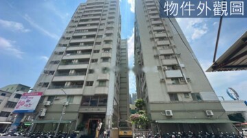 宏碁財經廣場待售房屋